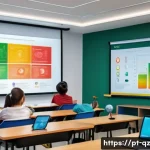 Home 21 인지능력 증강을 위한 멀티미디어 사용 - A modern classroom scene in Brazil showing diverse students attentively watching an educational vide...
