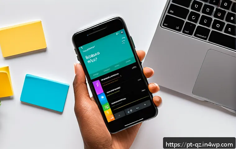 Como usar o smartphone para turbinar sua memória e concentração no dia a dia 4 인지능력 증강을 위한 스마트폰 활용법 관련 이미지 2